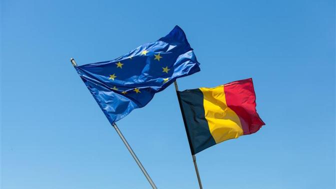 flags